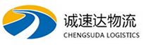丽水到娄底物流公司
